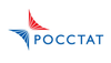 Автоматизация бюджетного процесса в Росстате
