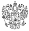 Автоматизация бюджетного процесса в Минтруде России